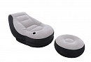 Надувное кресло Intex 68564 (130х99х76 см) Ultra Lounge с пуфиком Надувное кресло Intex 68564 (130х99х76 см) Ultra Lounge с пуфиком
