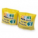 Нарукавники Pool School Step 3 Intex 56643 Нарукавники Pool School Step 3 Intex 56643
