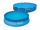 Тент-накидка, покрывало Intex 29020 244 см для бассейнов SOLAR Pool Cover Тент-накидка, покрывало Intex 29020 244 см для бассейнов SOLAR Pool Cover