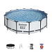 Каркасный круглый бассейн Steel Pro Bestway 56950 (427х107 см) Pool Каркасный круглый бассейн Steel Pro Bestway 56950 (427х107 см) Pool