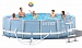��������� ������� Intex 26716 (366�99 ��) Prism Frame Pool  � ����������� ������� � ���������