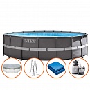 ��������� ������� Intex 26330 (549�132 ��) Ultra XTR Frame Pool 