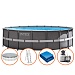 Каркасный бассейн Intex 26330 (549х132 см) Ultra XTR Frame Pool Каркасный бассейн Intex 26330 (549х132 см) Ultra XTR Frame Pool