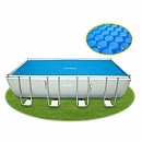 Тент-накидка, покрывало Intex 28018 (975x488 см) для бассейнов SOLAR Pool Cover Тент-накидка, покрывало Intex 28018 (975x488 см) для бассейнов SOLAR Pool Cover