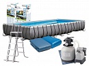 Каркасный прямоугольный бассейн Intex 26378 (975х488х132 см) Rectangular Ultra XTR Frame Pool с хлоргенератором Каркасный прямоугольный бассейн Intex 26378 (975х488х132 см) Rectangular Ultra XTR Frame Pool с хлоргенератором