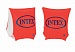 Нарукавники Deluxe Intex 58642 Нарукавники Deluxe Intex 58642